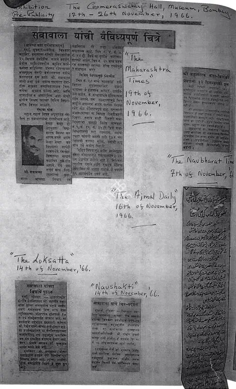 Jehangir Sabavala pictures, 1966, Newspaper Clipping