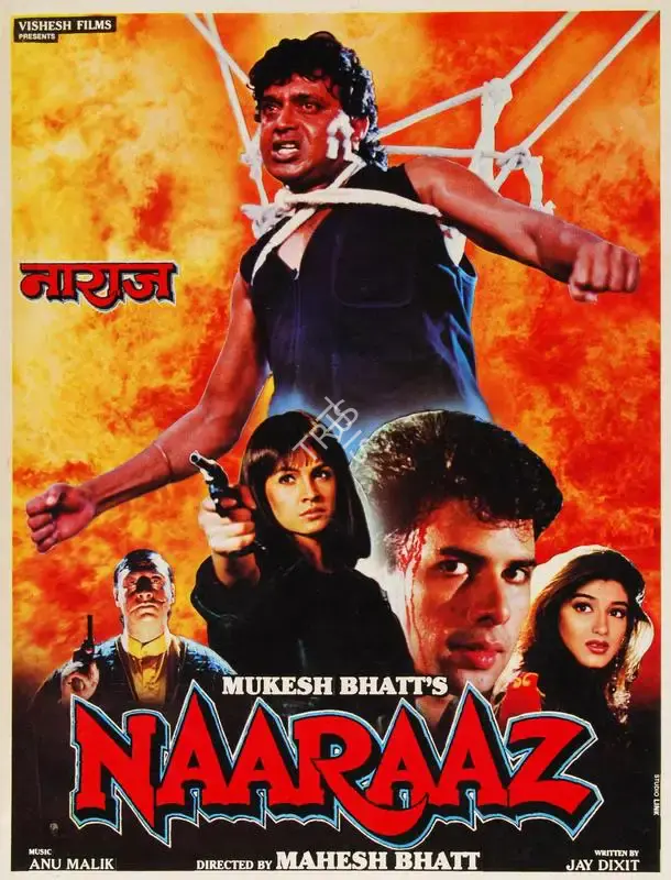 Mukesh Bhatt (Producer), Naaraaz, 1994, Song-Synopsis Booklet