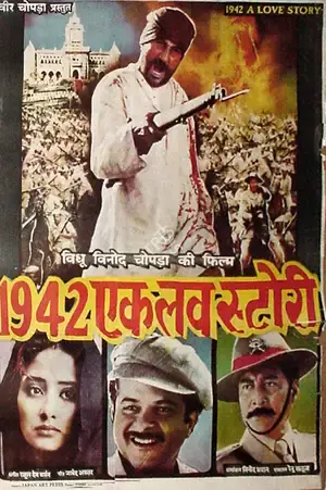 Vidhu Vinod Chopra (Producer), 1942 A Love Story, 1994, Full Sheet Poster