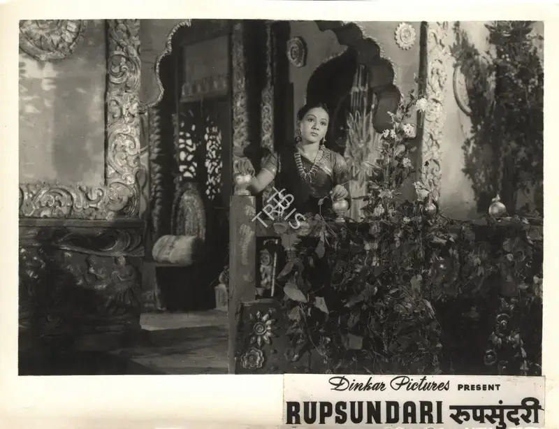 Jamu Patel (Producer), Rupsundari, 1949, Photographic Still