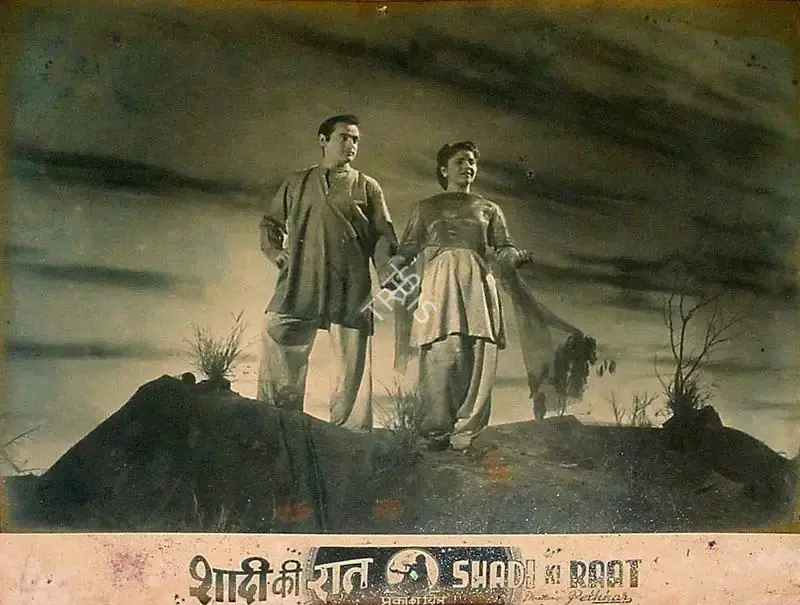 Yashwant Pethkar (Director), Shadi Ki Raat, 1950, Lobby Card