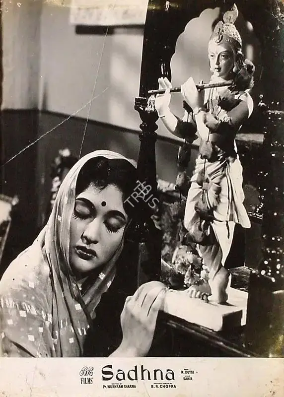 M.N. Malhotra (Cinematographer), Sadhna, 1958, Lobby Card