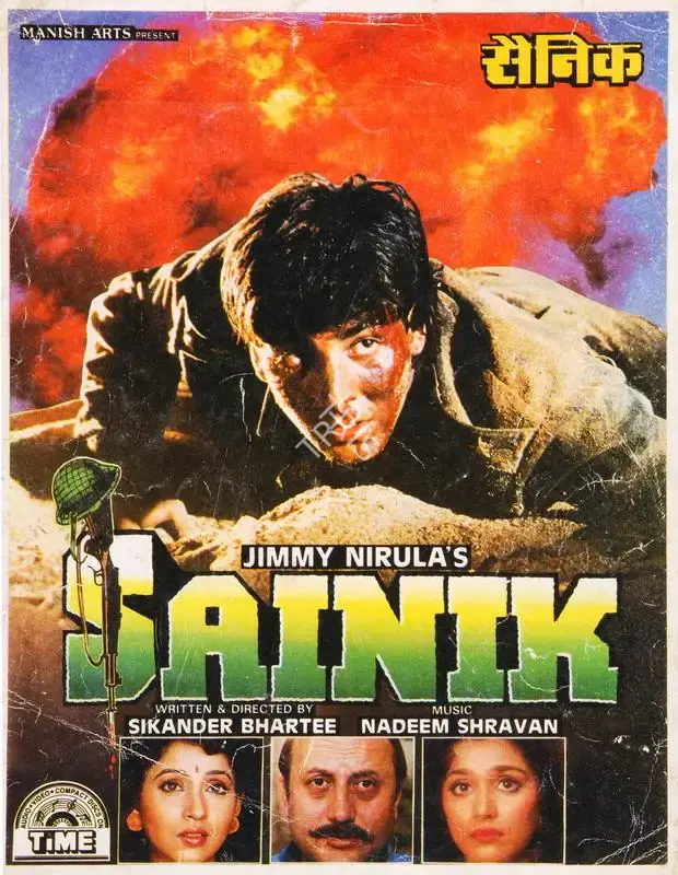 Sainik, Actor, 1993