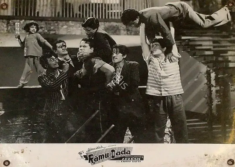 B.K. Adarsh (Producer), Ramu Dada, 1961, Lobby Card