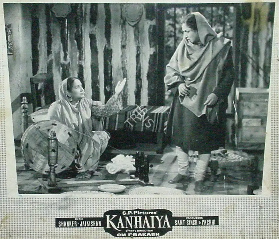 G. Singh (Cinematographer), Kanhaiya, 1959, Lobby Card