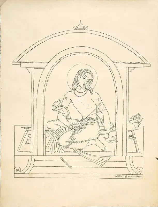 Bose, Nandalal (Artist). Chaitanya, 1926 | Drawing, 2016 · Pundole