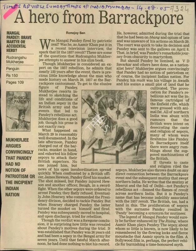 Ronojoy Sen (Reporter), A Hero from Barrackpore, 2005, Newspaper Clipping