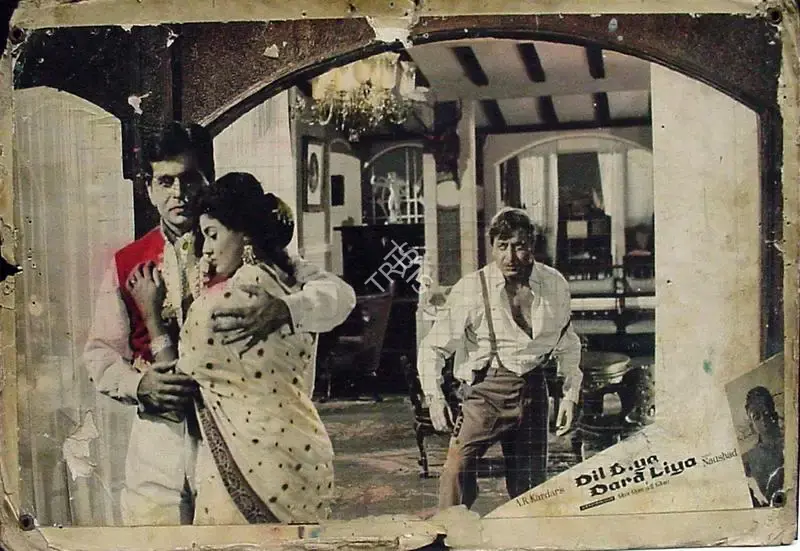 Dwarka Divecha (Cinematographer), Dil Diya Dard Liya, 1966, Lobby Card