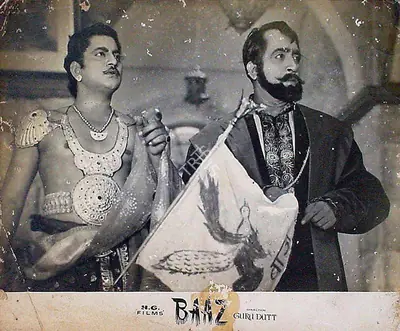 V.K. Murthy (Cinematographer), Baaz, 1953, Lobby Card