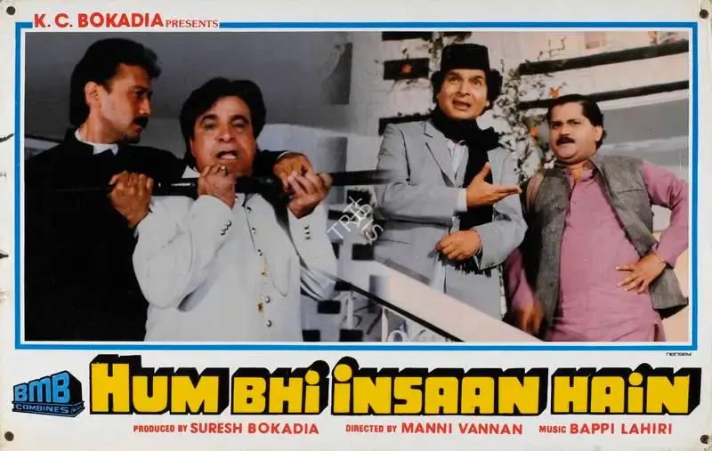 Suresh Bokadia (Producer), Hum Bhi Insaan Hai, 1989, Lobby Card
