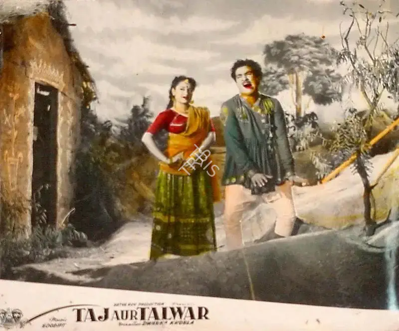 Satya Roy (Producer), Taj Aur Talwar, 1956, Lobby Card