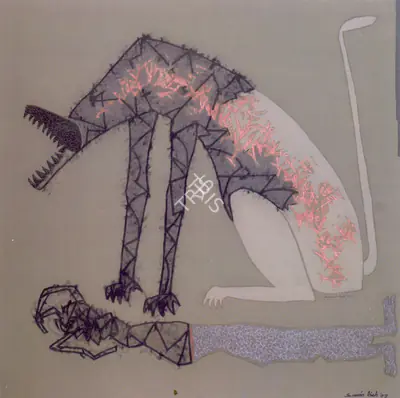 Samir Aich (Artist), The Row, 2007, Painting