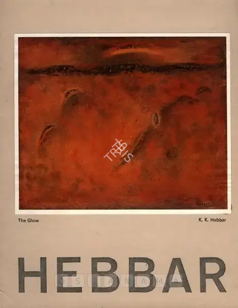 K.K. Hebbar (Artist), Hebbar, 1973, Solo Exhibition Catalogue