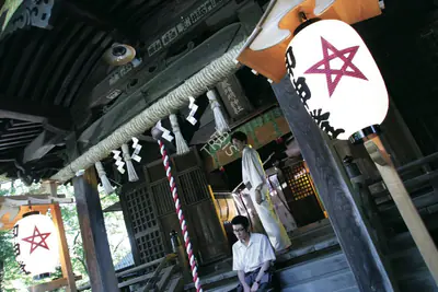Akio Jissoji (Director), Ubume, 2005, Photographic Still