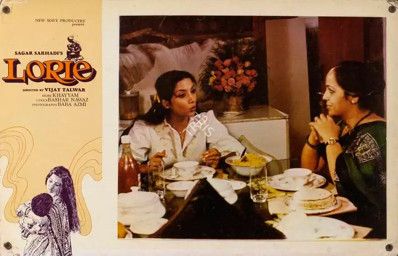 Sagar Sarhadi (Producer), Lorie, 1984, Lobby Card