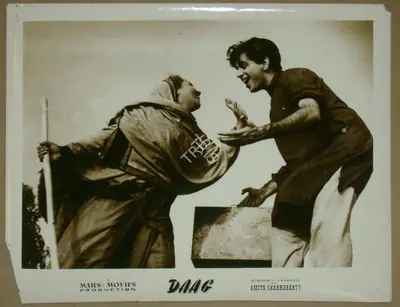 V. Babasaheb (Cinematographer), Daag, 1952, Lobby Card