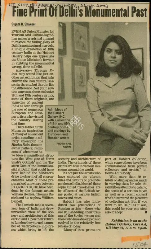 Sujata B. Shakeel (Reporter), Fine Print of Delhi's Monumental Past, 2003, Newspaper Clipping