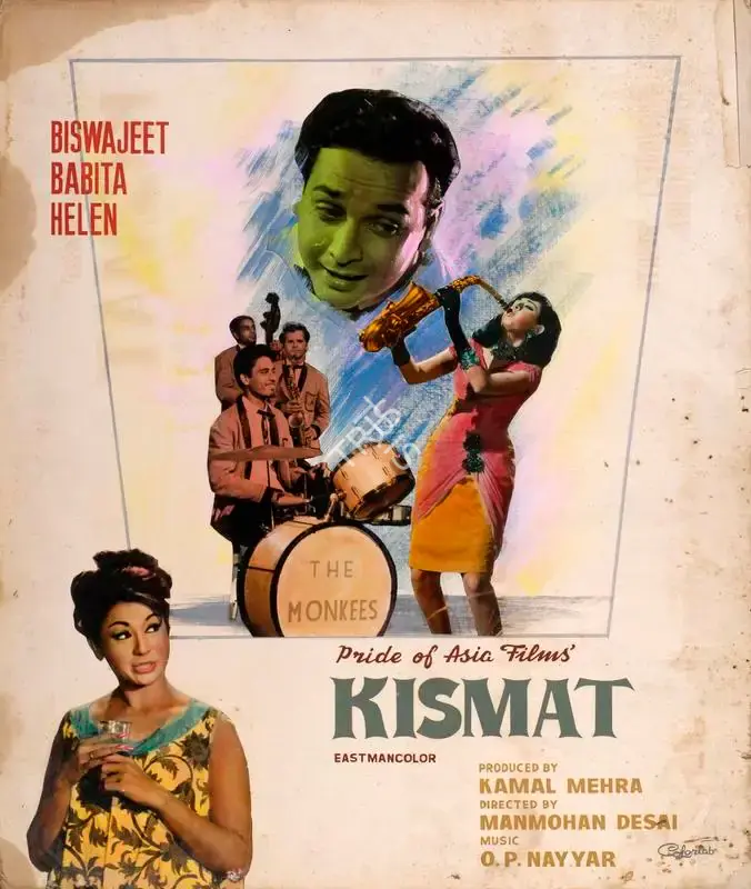 Kamal Mehra (Producer), Kismat, 1968, Showcard