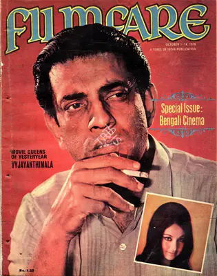 B.K. Karanjia (Editor), Filmfare, 1976, Magazine