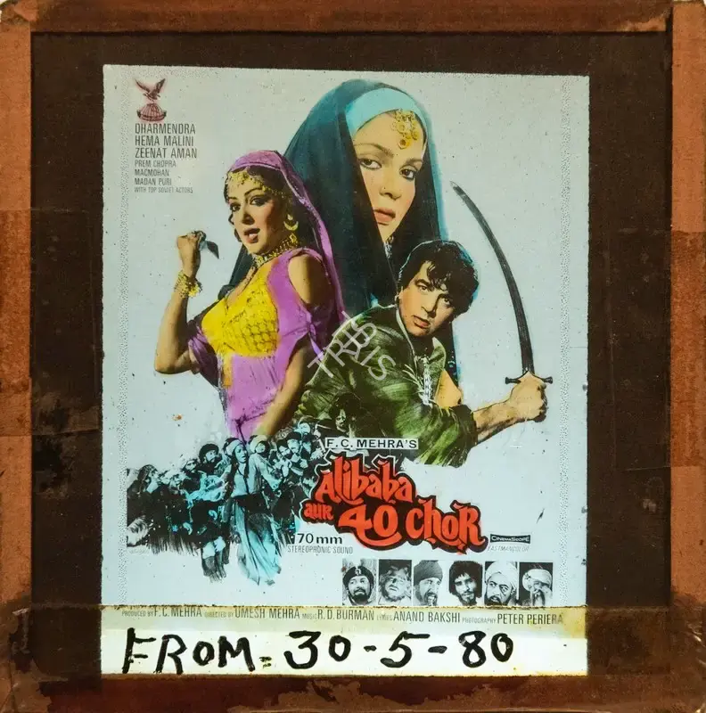 F.C. Mehra (Producer), Alibaba Aur Chaalees Chor, 1980, Glass Slide