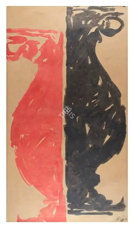 M.F. Husain (Artist), Untitled (Red and black vase), 1960, Painting