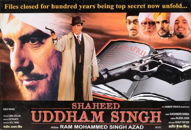 Iqbal Dhillon (Producer), Shaheed Udham Singh, 2000, Lobby Card