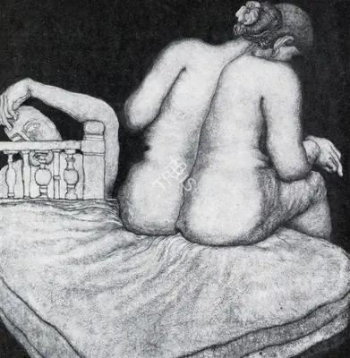 Jogen Chowdhury (Artist), Life II, 1976, Painting