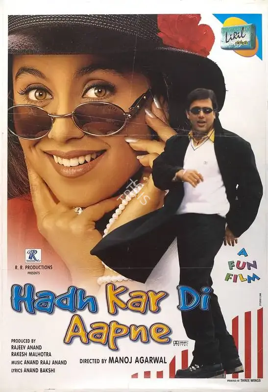 Rajeev Anand (Producer), Hadh Kar Di Aapne, 2000, Full Sheet Poster