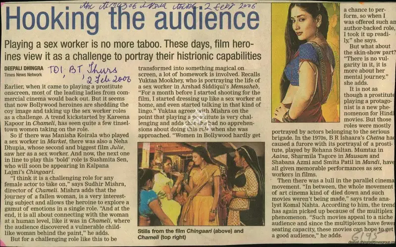 Deepali Dhingra (Reporter), Hooking the Audience, 2006, Newspaper Clipping