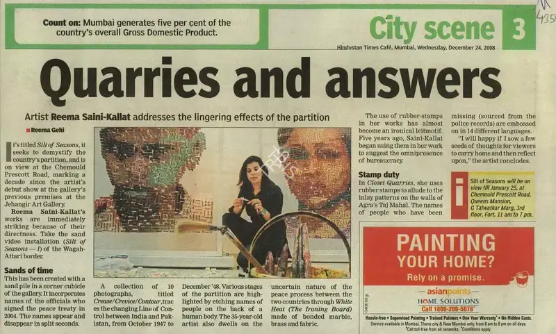 Reema Gehi (Reporter), Quarries and Answers, 2008, Newspaper Clipping