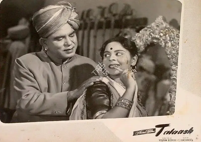 I.M. Anand (Producer), Talaash, 1957, Lobby Card