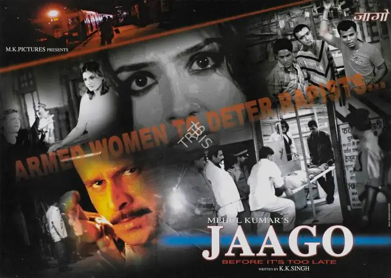 Mehul Kumar (Producer), Jaago, 2004, Lobby Card