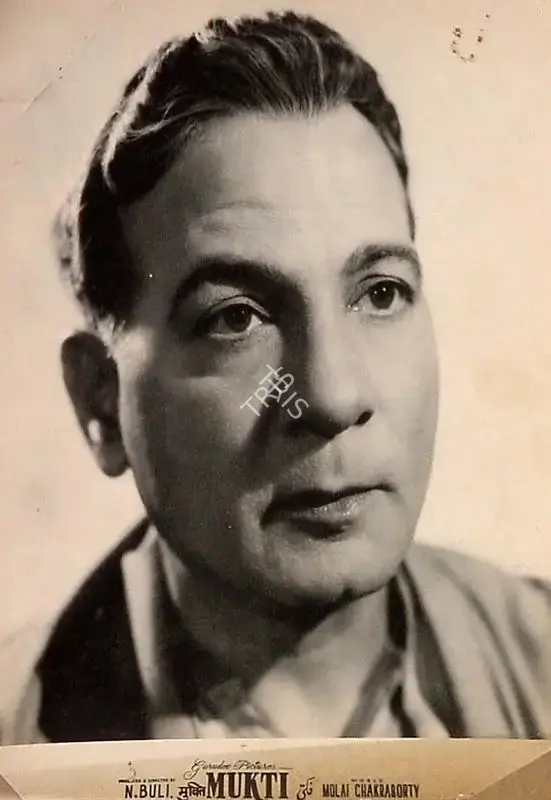 N. Buli (Producer), Mukti, 1960, Lobby Card