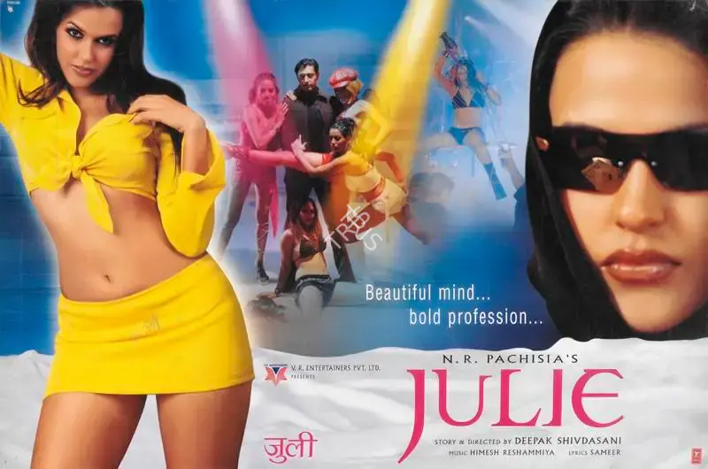 N.R. Pachisia (Producer), Julie, 2004, Lobby Card