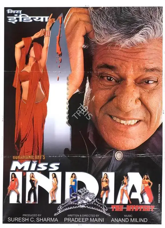 Suresh C. Sharma (Producer), Miss India The Mystery, 2003, Full Sheet Poster