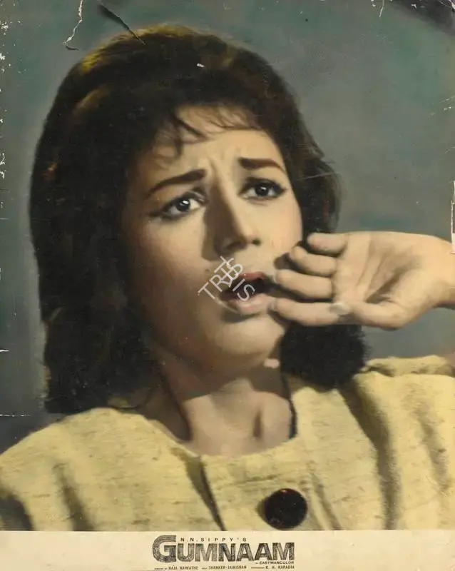 K.H. Kapadia (Cinematographer), Gumnaam, 1965, Lobby Card