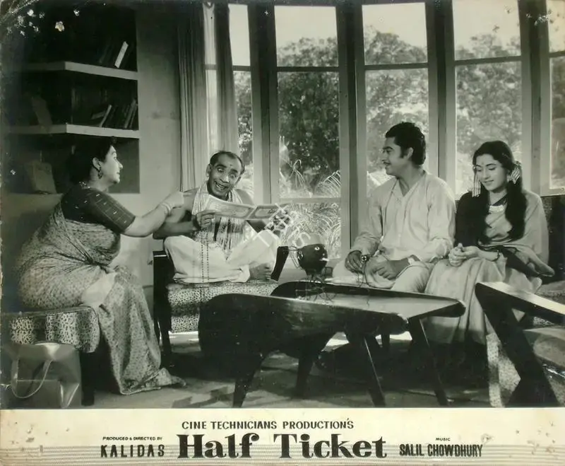 Kalidas (Producer), Half Ticket, 1962, Lobby Card