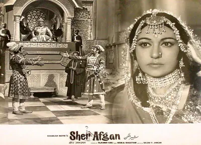 Raj Kumar Kohli (Producer), Sher Afgan, 1966, Lobby Card