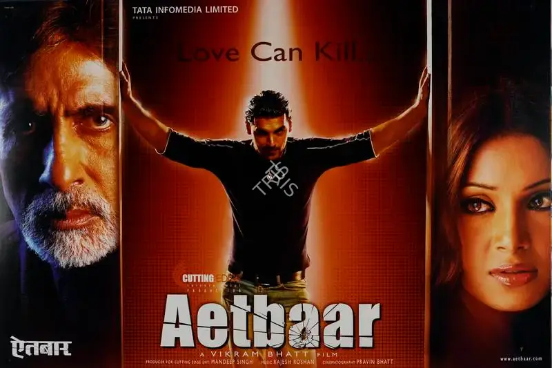 Mandeep Singh (I) (Producer), Aetbaar, 2004, Lobby Card