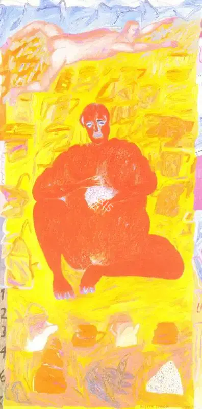 Arpita Singh (Artist), Untitled, 1997, Painting