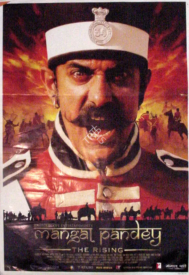 Bobby Bedi (Producer), Mangal Pandey, 2005, Full Sheet Poster