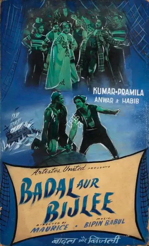 Four Aces (Producer), Badal Aur Bijlee, 1956, Showcard