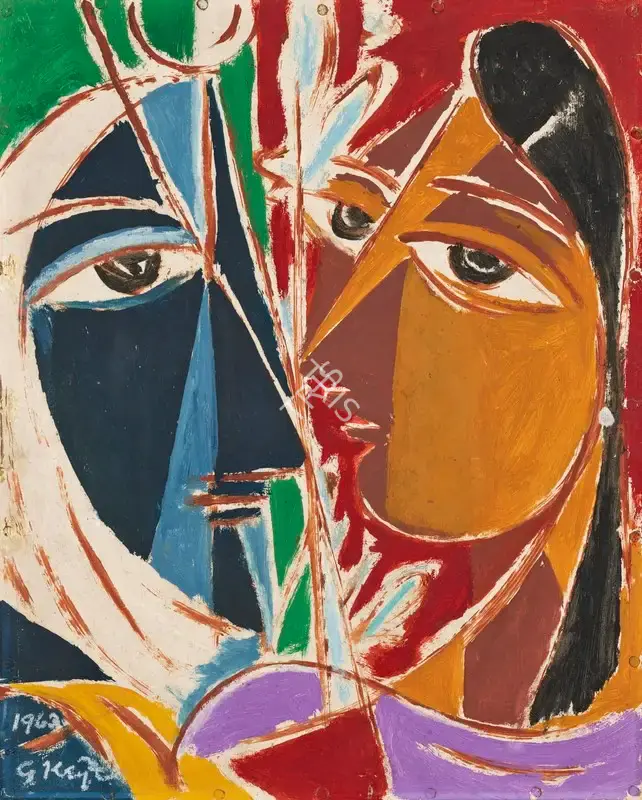 Keyt, George (Artist). Untitled (Radha and Krishna), 1963 | Painting, Ch.NeY/17.09.25, 2025 · Christie's
