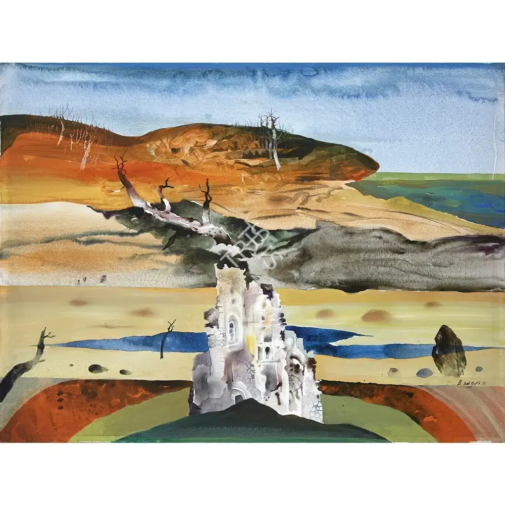 Dasgupta, Bimal (Artist). Untitled, 1991 | Painting, AG.Onl/30.03.23, 2023 · Asta Guru