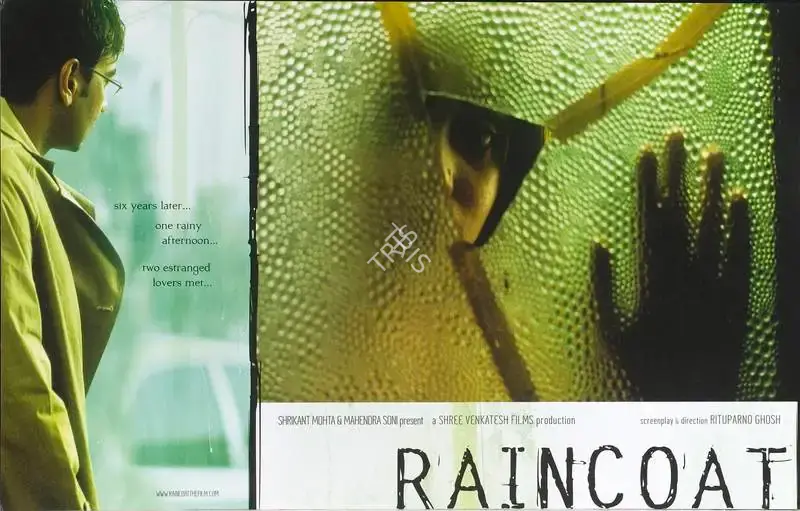 Rituparno Ghosh (Director), Raincoat, 2004, Lobby Card