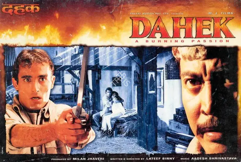 Milan Jhaveri (Producer), Dahek, 1999, Lobby Card