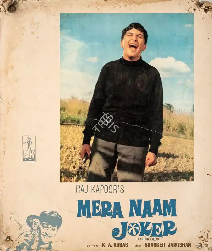 Radhu Karmakar (Cinematographer), Mera Naam Joker, 1970, Lobby Card