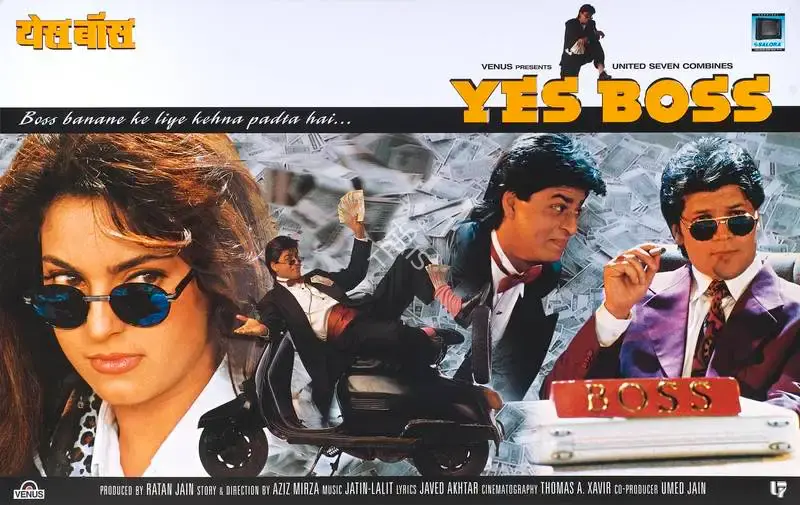Ratan Jain (Producer), Yes Boss, 1997, Lobby Card