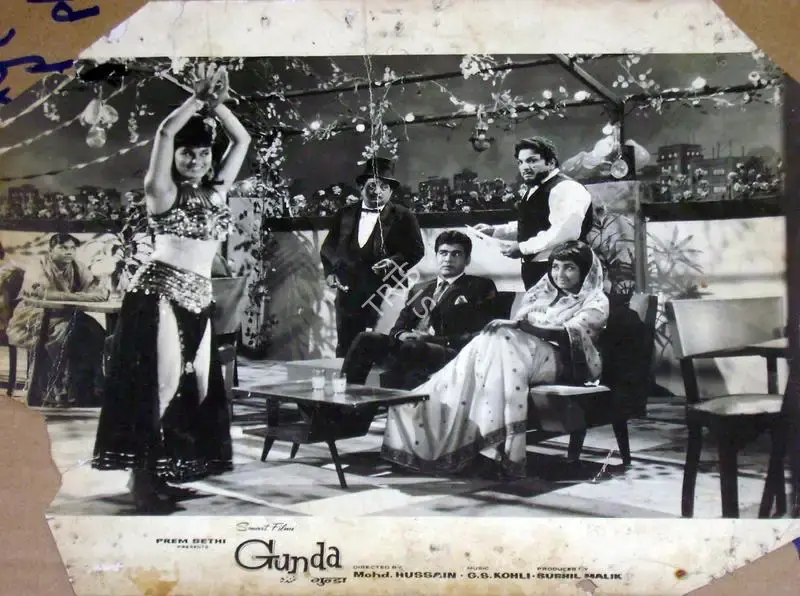 Sushil Malik (Producer), Gunda, 1969, Lobby Card