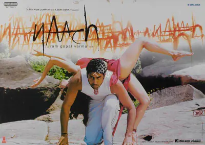 Ram Gopal Varma (Producer), Naach, 2004, Lobby Card